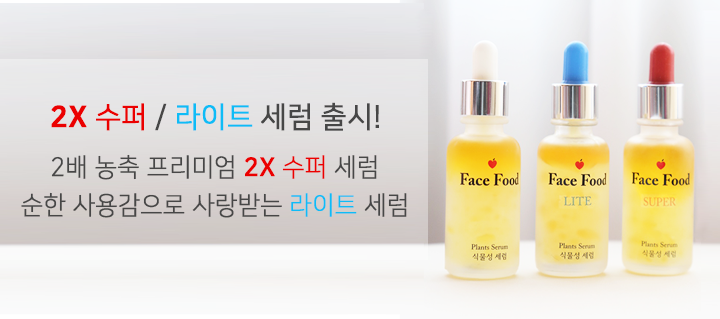 배너